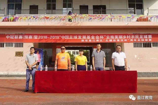 西部对决重燃！马刺三后卫阵容对抗雷霆明星组合